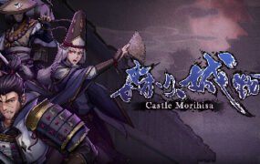 森久城物语（Build.9407430-1.0.94-巫女修复）