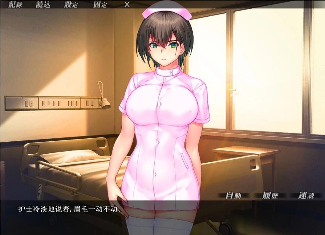【PC/2D/RPG/汉化】一佣兵帖 くノ一傭兵帖 アキナ AI汉化版【800M】