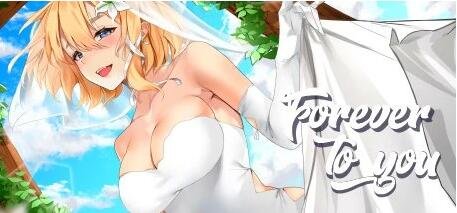 【SD/2D/日式ADV/汉化】魔物娘支配的世界 1.12完结版 双端汉化版【300M】