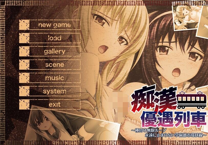【SD/2D/ADV/汉化】[Black Lilith]対魔聖甲/对魔圣甲 双端云汉化版【640M】
