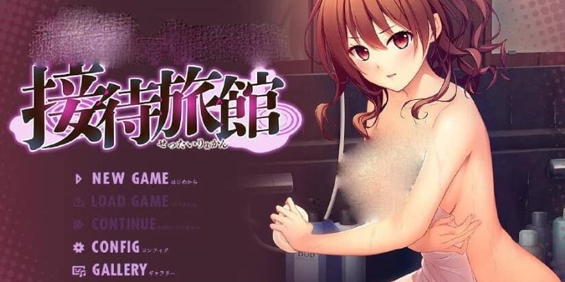 【SD/沙盒SLG/汉化/动态】天意降临 天意堕落 Divine Providence Fall v0.3 PC+安卓汉化版【PC+安卓/1G】