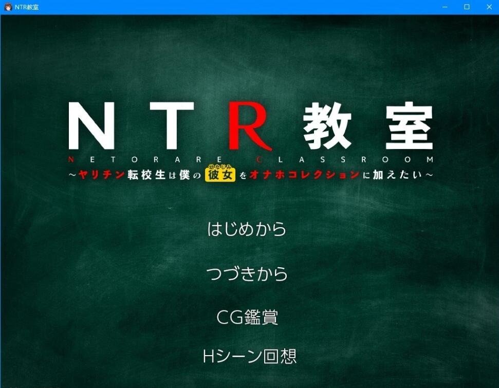 【SD/日系RPG/2D/汉化】涩情女孩怪物2 Ver2.0汉化版【PC+安卓/2.5G】