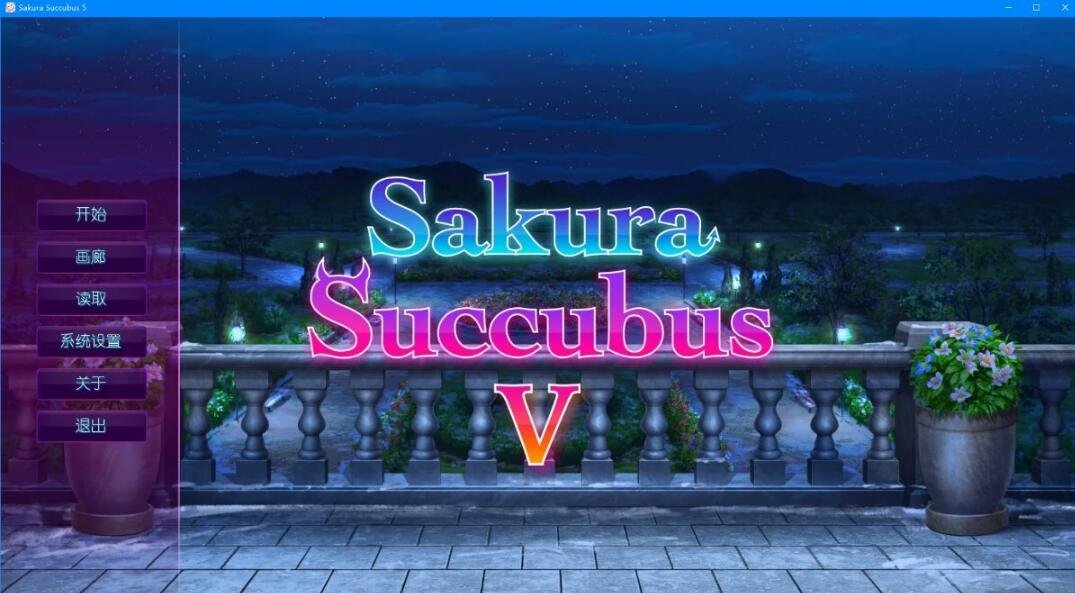 【PC/2D/RPG/中文】反乌托邦的掠夺者 V1.02 STEAM官方中文版+DLC【1.6G】