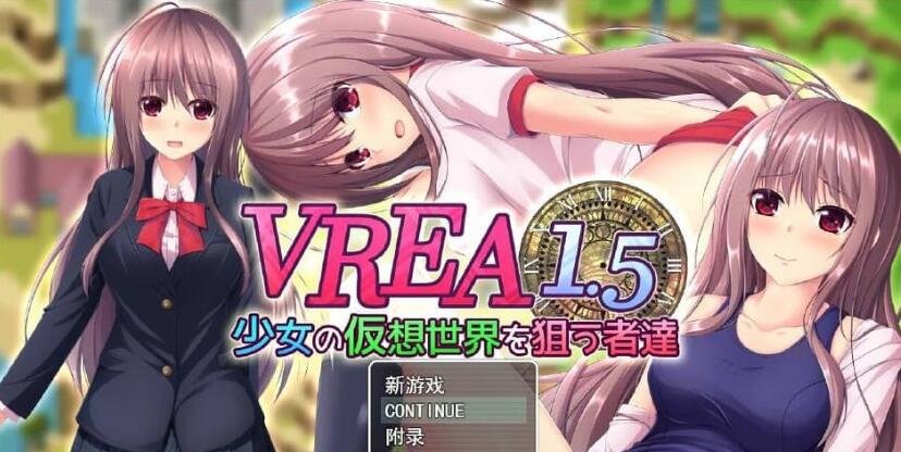 【PC/2D/SLG/中文】性感节拍 Sexy Beats V1.0 STEAM官方中文版【650M】