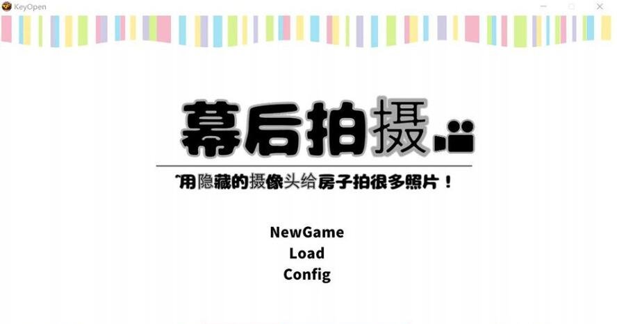 【SD/沙盒SLG/汉化/动态】我的办公室历险记 My Office Adventures V1.00D1 汉化版【PC+安卓/3G】